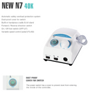 MICROMOTOR SAEYANG MARATHON N7 COMPLETE UNIT