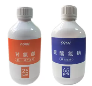 PROPHYLAXIS POWDER COXO