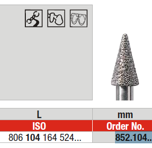 BUR HP D852 3.7 X-MAS TREE 1pcs