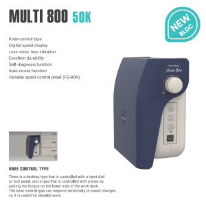 SP MICROMOTOR SAEYANG MARATHON MULTI800/600- CORD