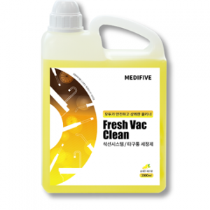 SUCTION SYSTEM CLEANER 2L FRESH VAC