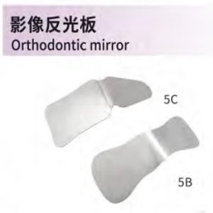 MIRROR ORTHODONTIC PHOTOGRAPHIC OCCLUSAL 5C